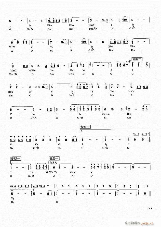 �������d������(sh��)�ý̳�121 180(ʮ�ּ�����)57