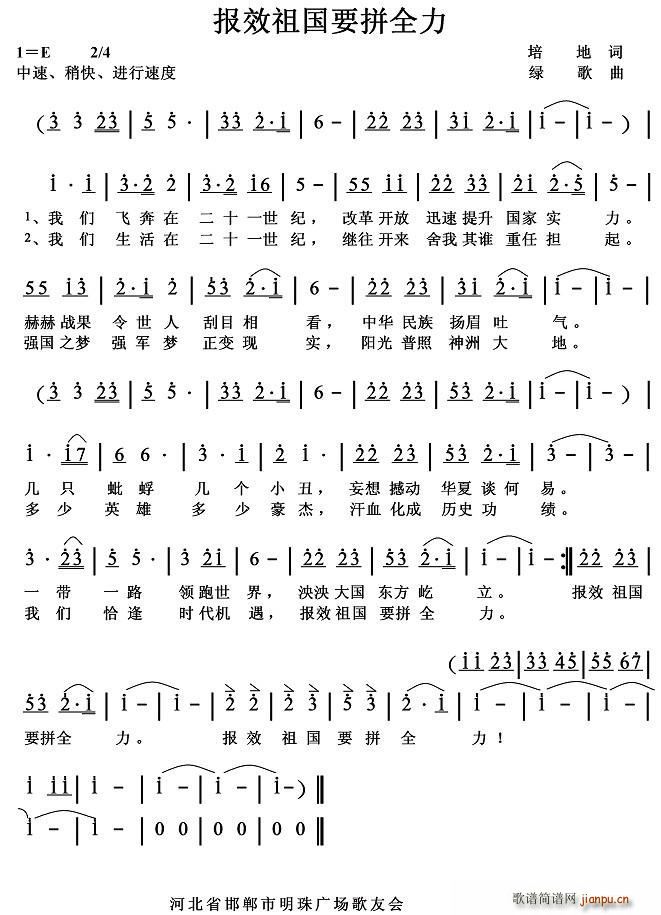 ��Ч���Ҫƴȫ��(���ָ��V)1