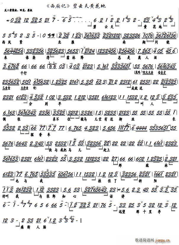 ����ӛ �������S���� ���� ����ӛ �x�� �����V(�������V)1