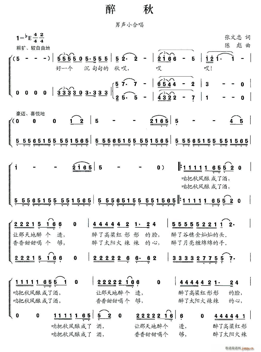 ���� ��С�ϳ�(�ϳ��V)1