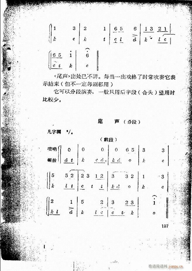 �������ƺ�(ji��n)��58 131(�������V)50