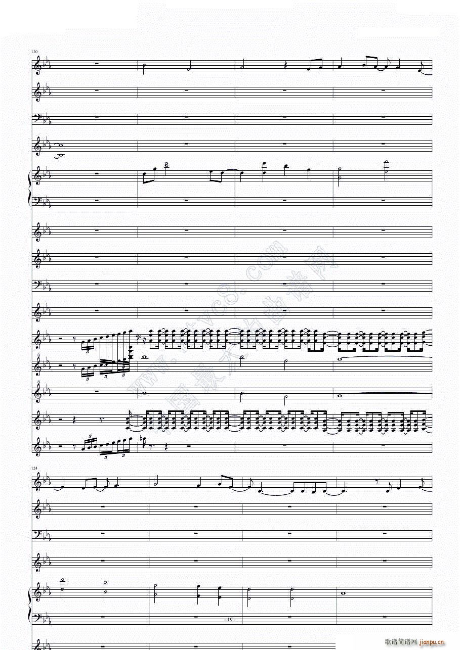 Angel Beats Brave(���V)19