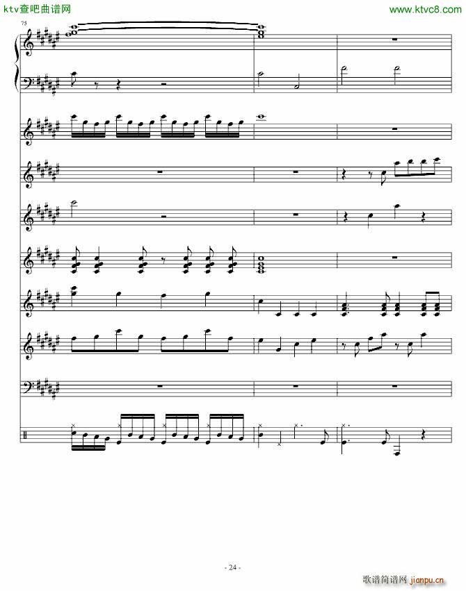 Festival Carnival(����V)24