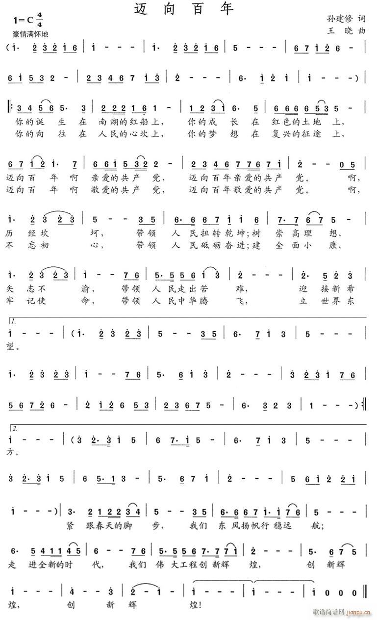 �~�����(���ָ��V)1