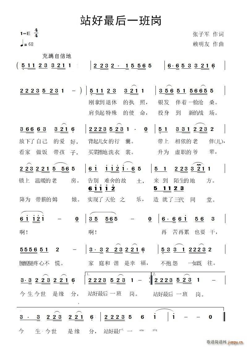 վ�����һ����(���ָ��V)1