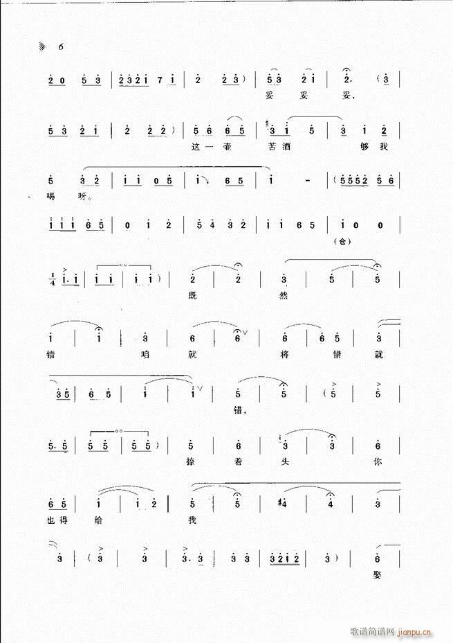 ��@�������³����x��Ŀ�1 60(ԥ�����V)15