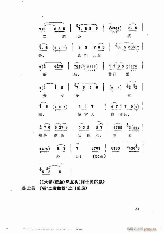 �������� ���弯 1 60Ŀ�(�������V)25