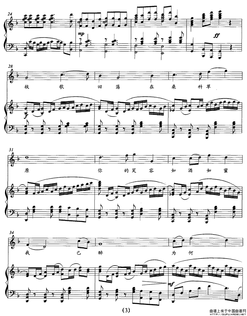 �¬�׿��P3(���ָ��V)1