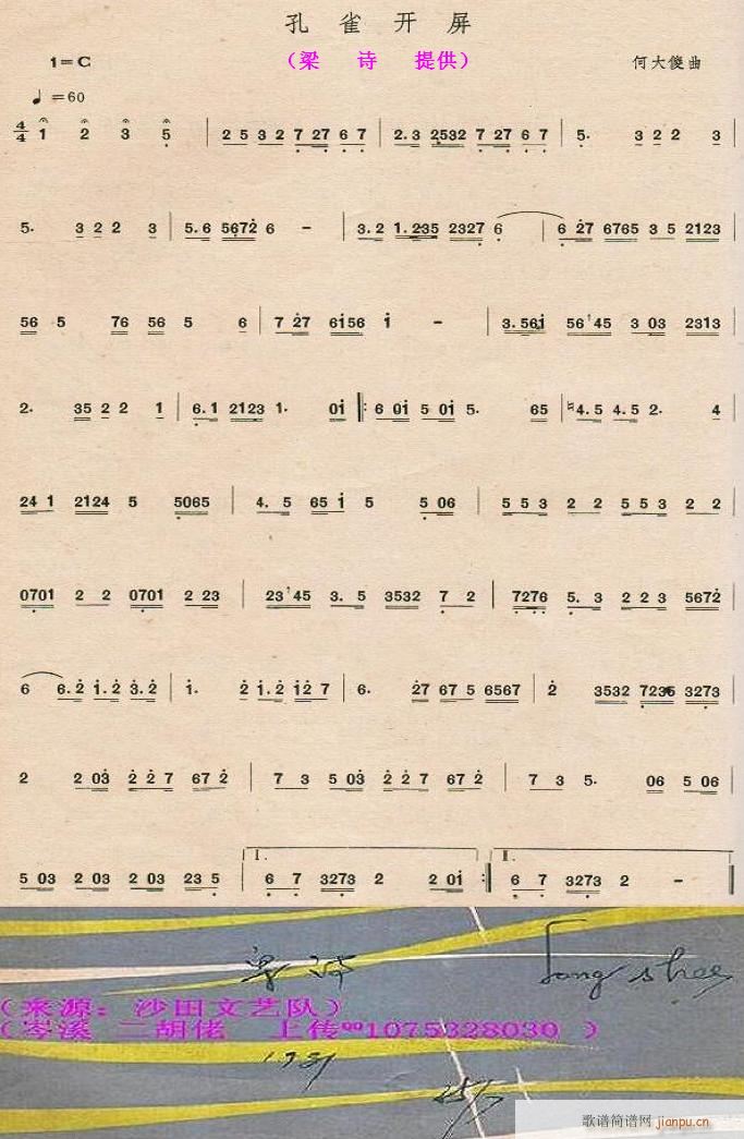 ��ȸ�_(k��i)�� ���� ��Ԋ(sh��)(ʮ�ּ�����)1