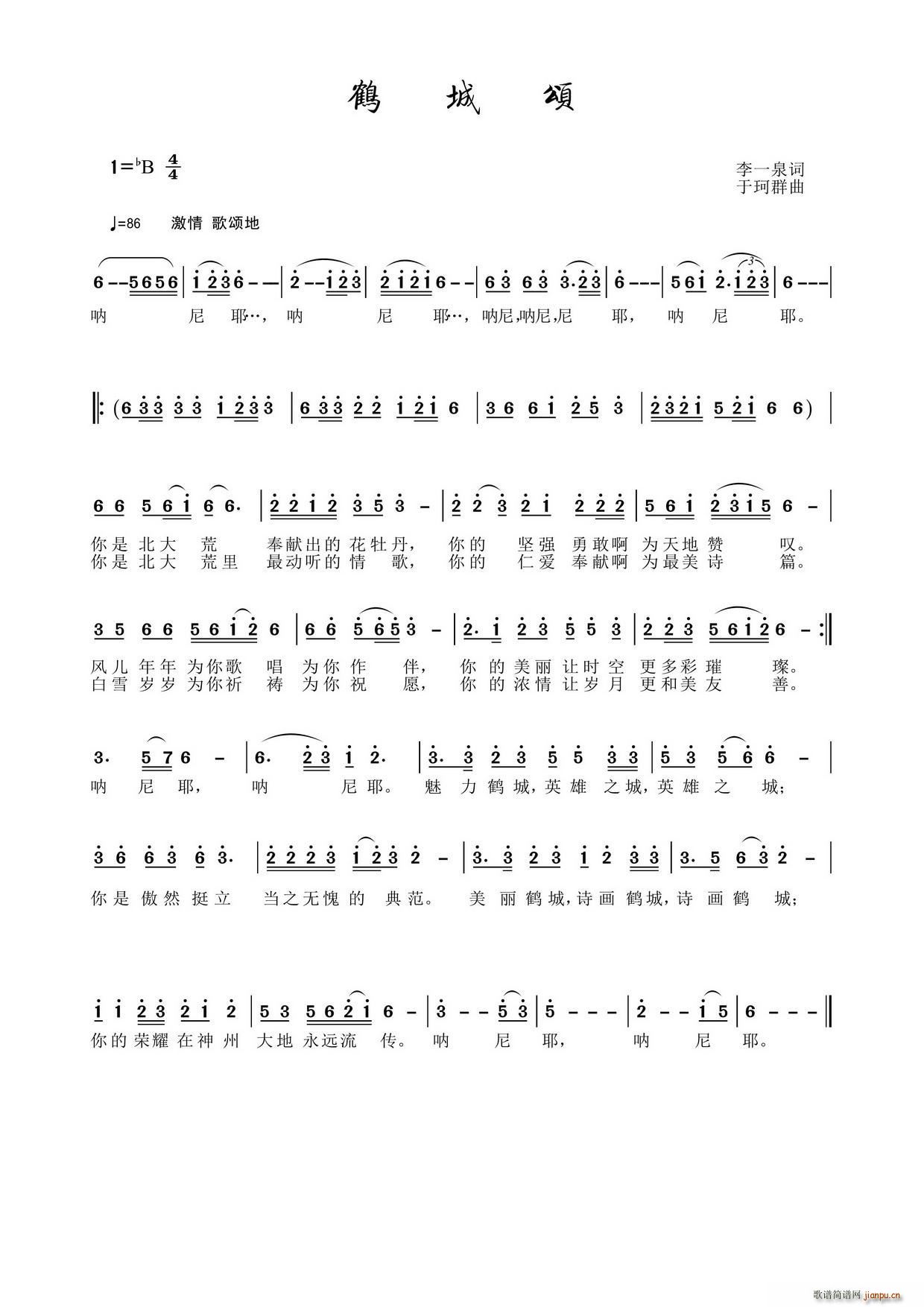 �Q���(���ָ��V)1