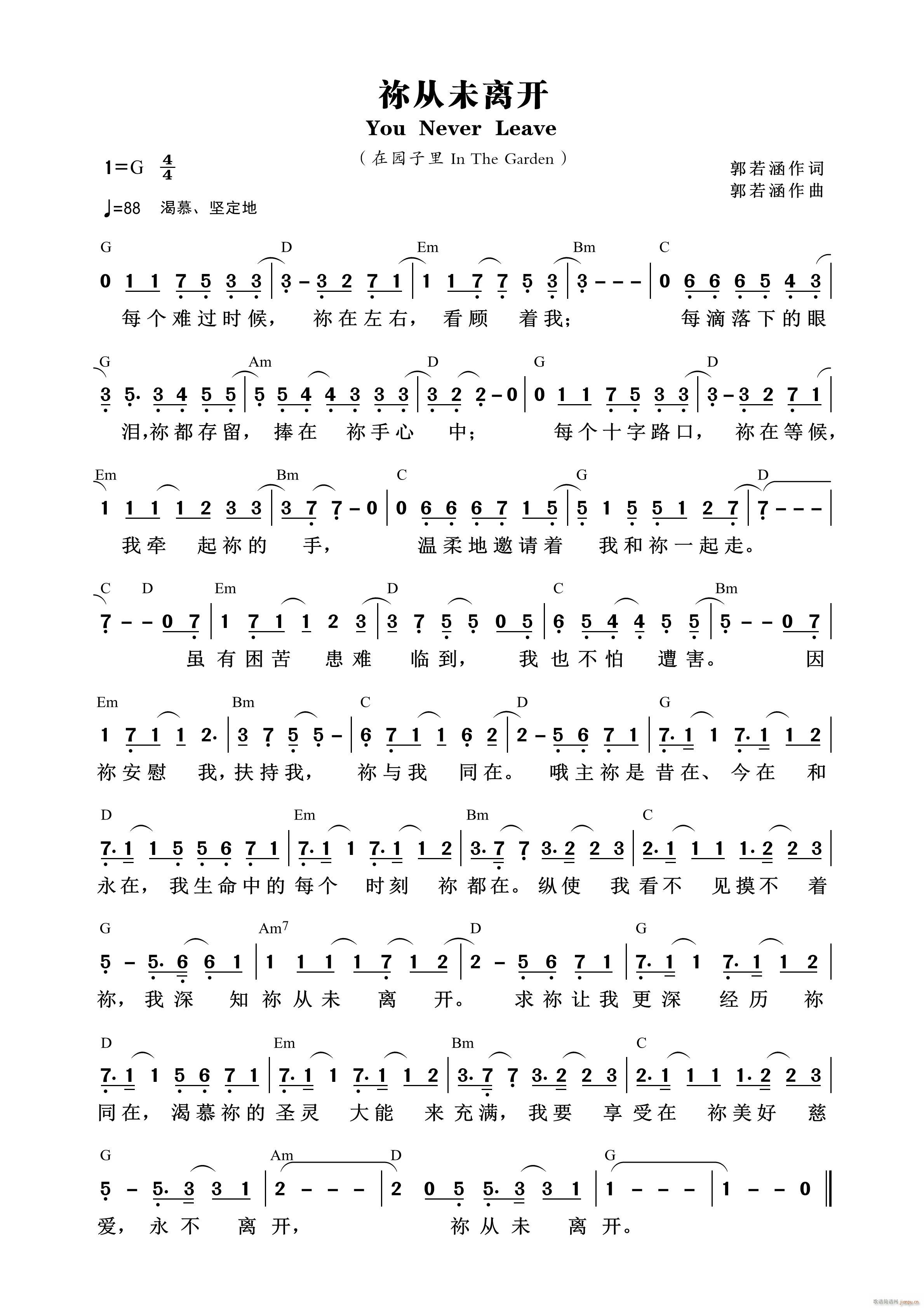 �[��δ�x�_(k��i)(���ָ��V)1