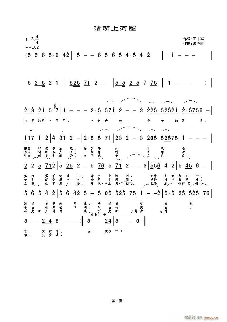 ����(l�� )����(���ָ��V)1