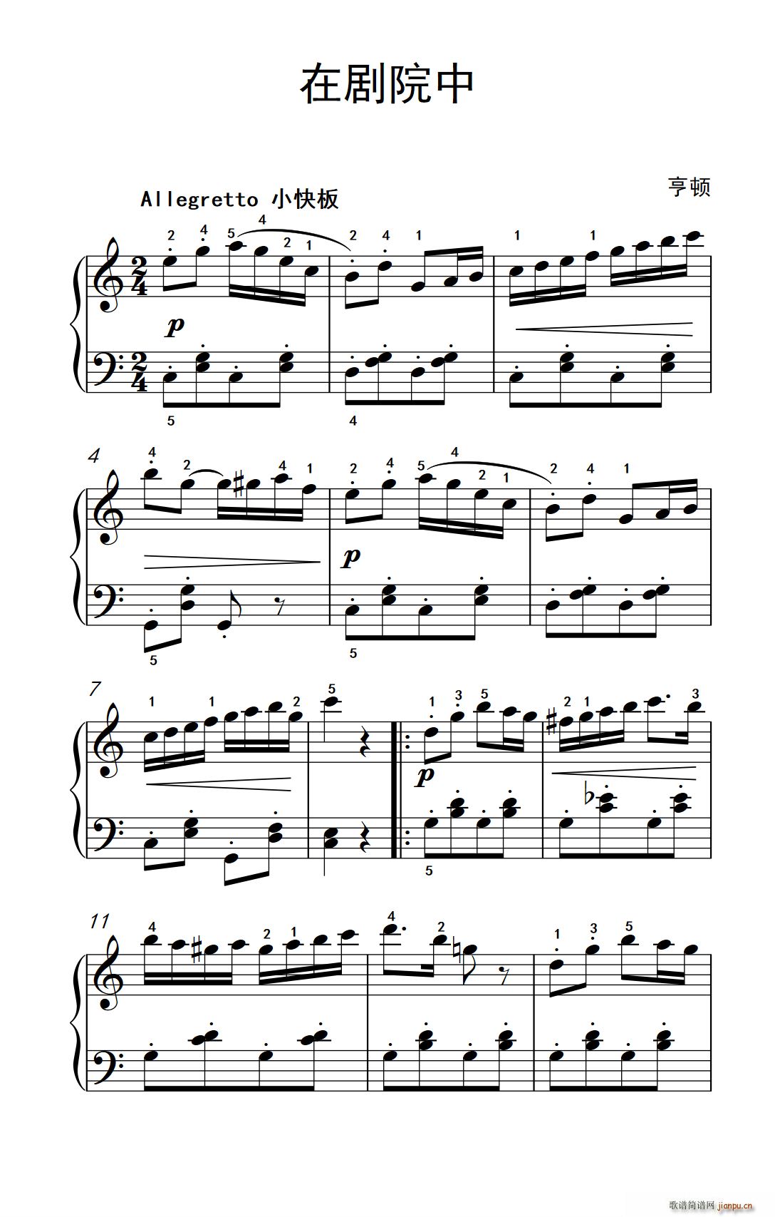 �ڄ�Ժ�� �����W(xu��) ��ٽ̳� 1(����V)1