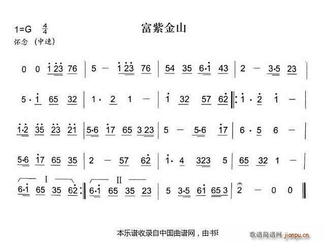 ���Ͻ�ɽ ��ǻ�Ҙ�(l�� )���� ��(l�� )���V(ʮ�ּ�����)1