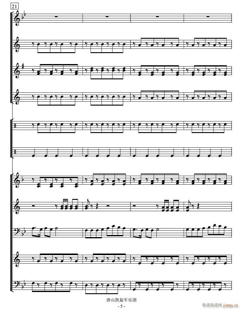 С�O(p��ng)�� �ܘ�(l�� ) 5(���V)1