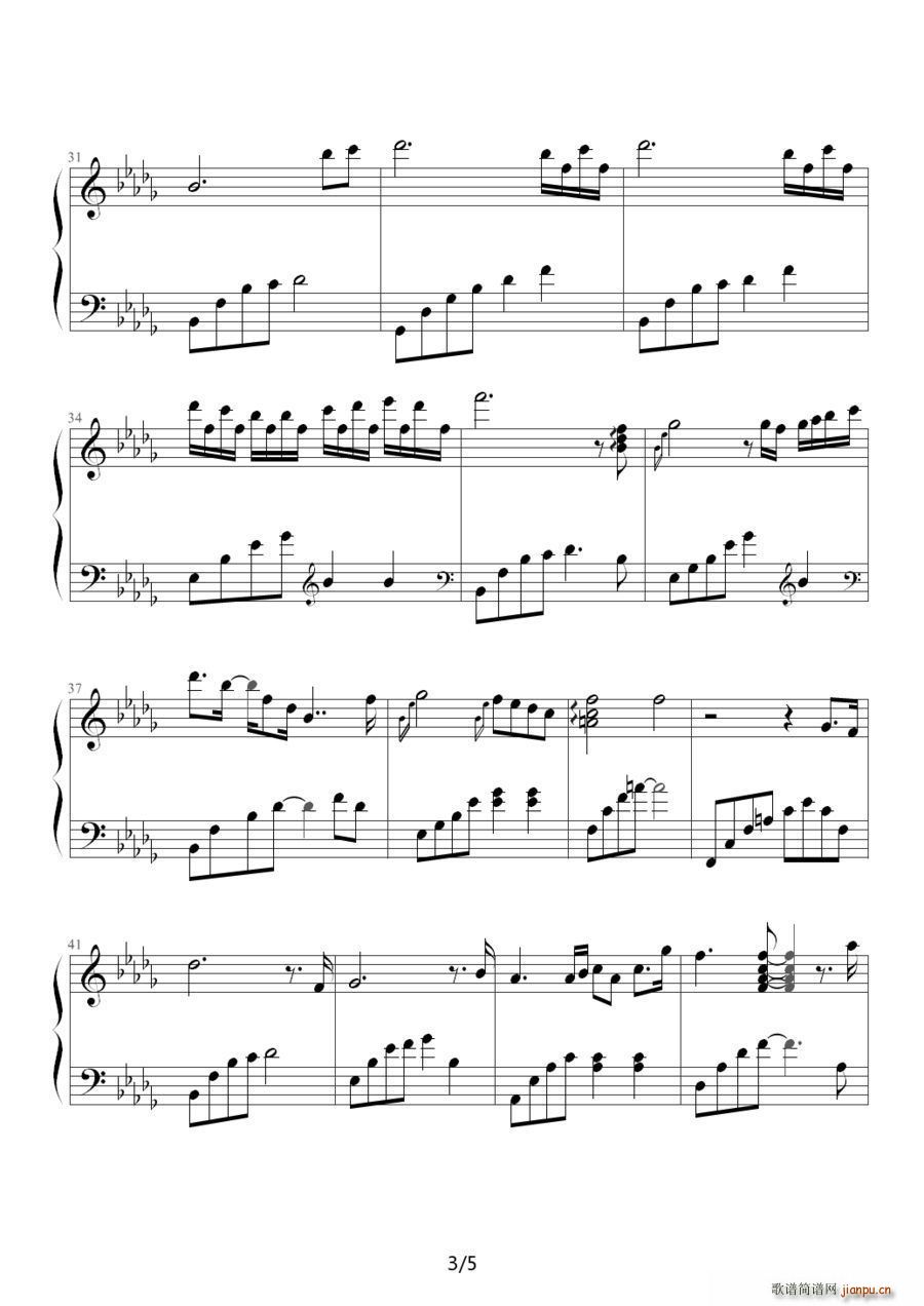 Tears �ۜI �x�� ���Չ�(m��ng) Dreaming ��(zhu��n)݋(����V)3