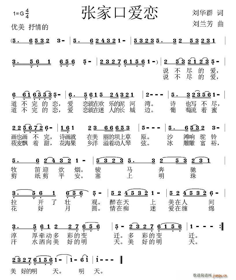 ���ҿڐ�(��i)��(���ָ��V)1