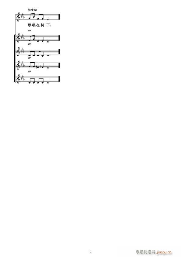 �ɐ�(��i)��һ��õ�廨 �o(w��)����ϳ�(�ϳ��V)1