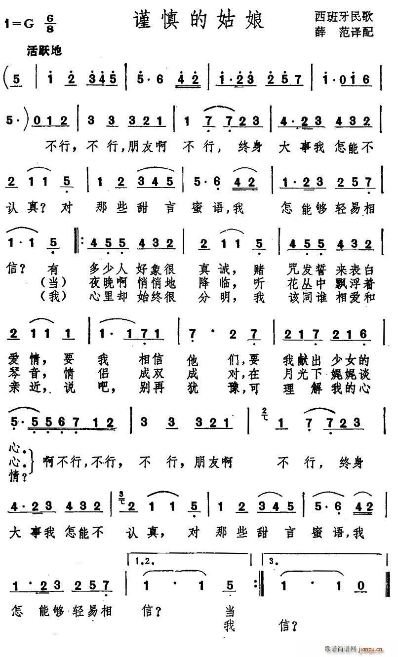 ������ ֔���Ĺ���(���ָ��V)1