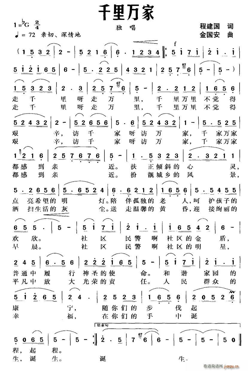 ǧ���f(w��n)��(���ָ��V)1