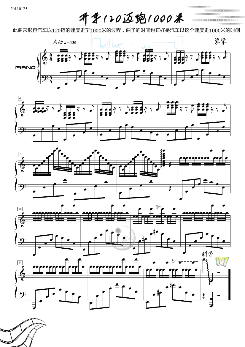 �_(k��i)܇(ch��)120�~��1000��(����V)1