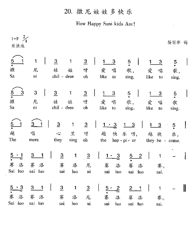 �������޶�옷(l�� )(���ָ��V)1