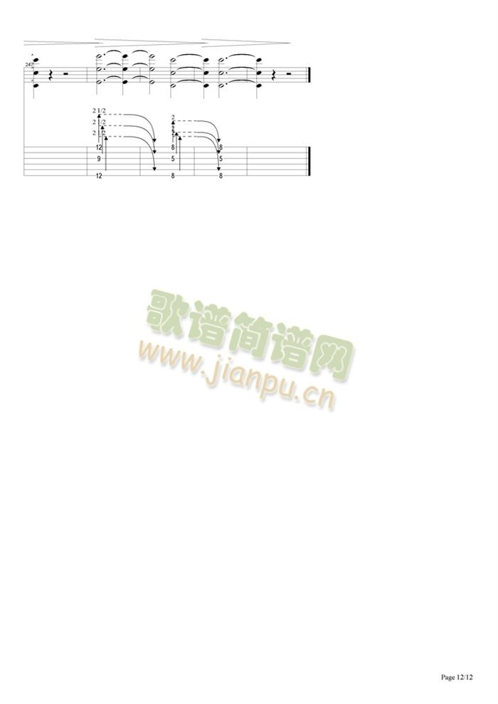 Locomotive(�����V)12