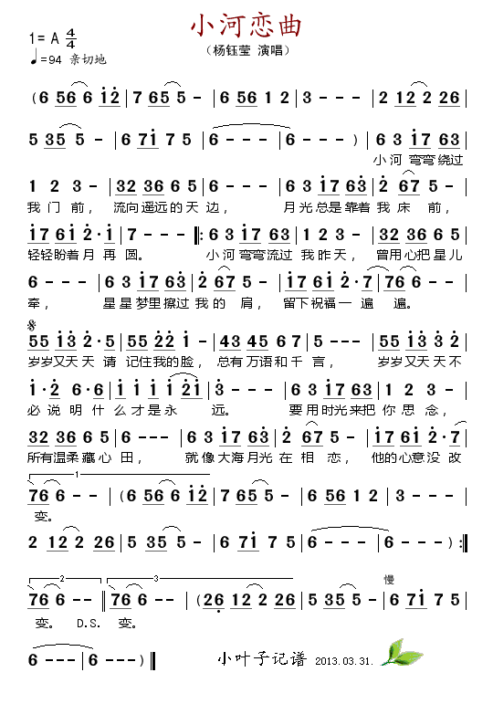 С�ӑ���(���ָ��V)1