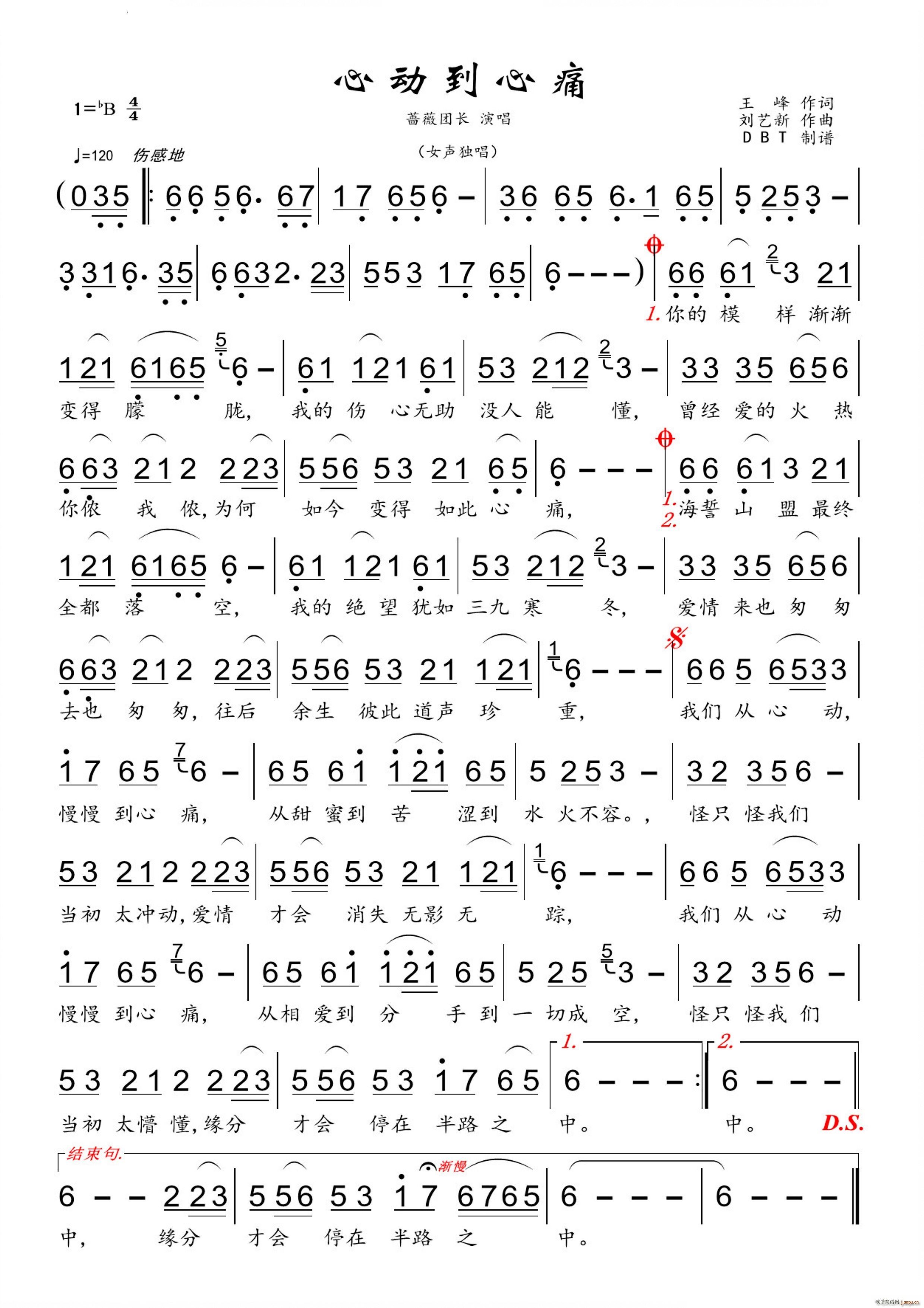 �Ą�(d��ng)����ʹŮ����(���ָ��V)1