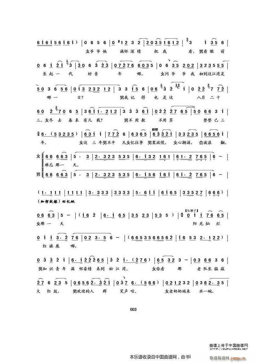 ���������D С��չ�� ���������D С��չ(ʮ�ּ�����)3