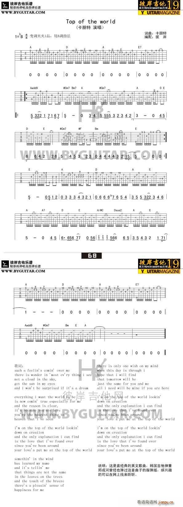 The end of the world(�����V)1