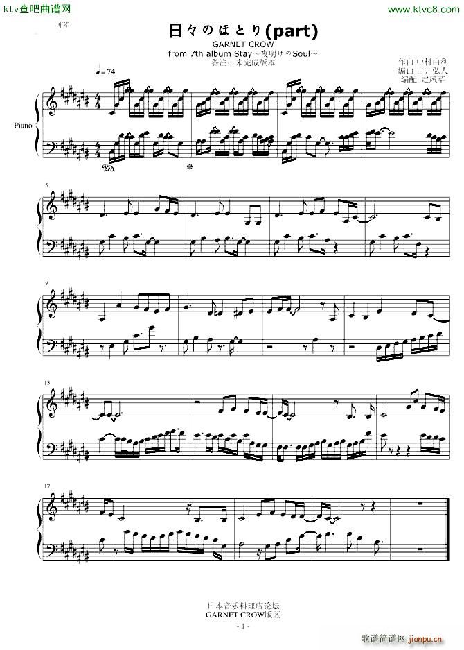 �ա��ΤۤȤ� ���� ���ϸ���(����V)1