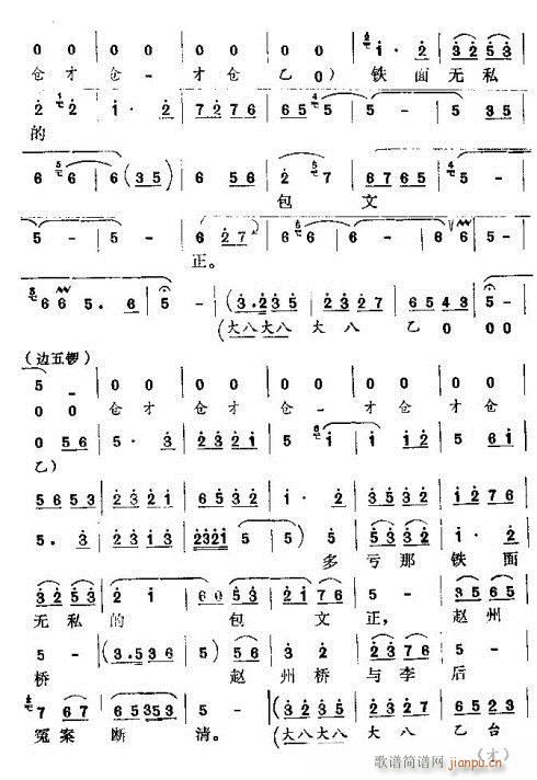 �@ֻ�@���γ���ȥ�Ώ�(ʮ�ּ�����)7