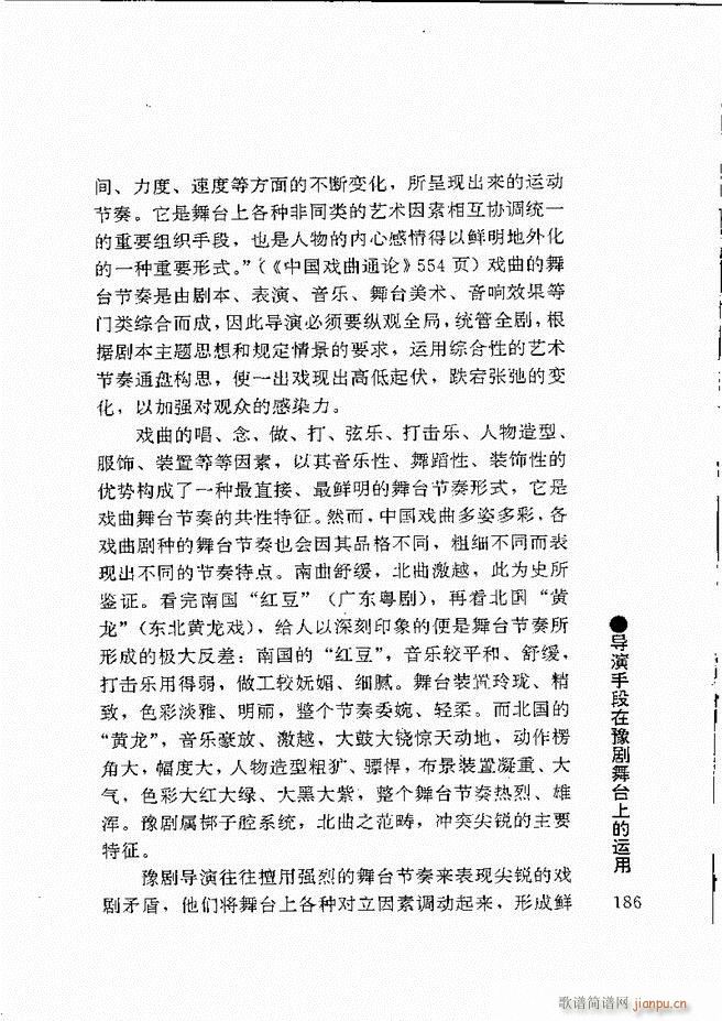 ԥ���팧��ˇ�g(sh��)181 240(ԥ�����V)6