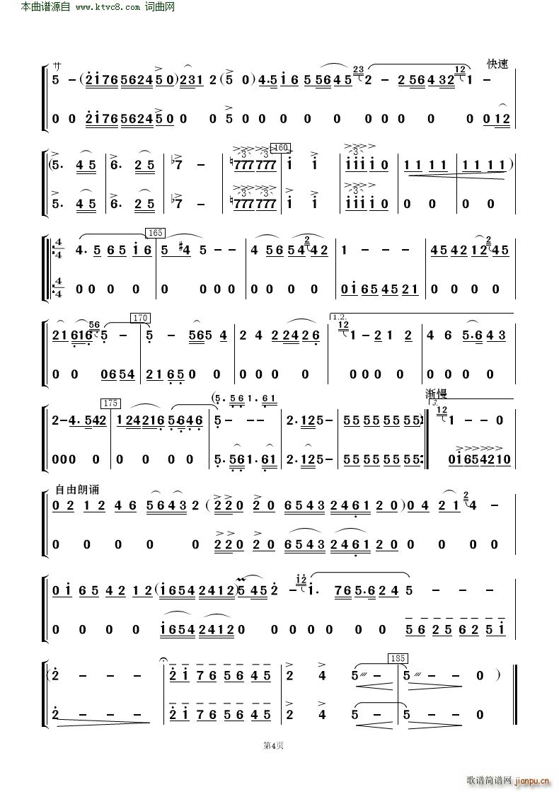 �����ڿ����񶼽�� �質�c��(l�� )�(���V)24