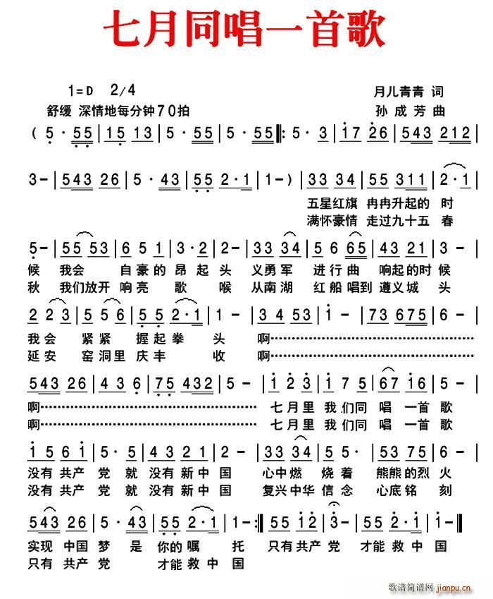 ����ͬ��һ�׸�(���ָ��V)1