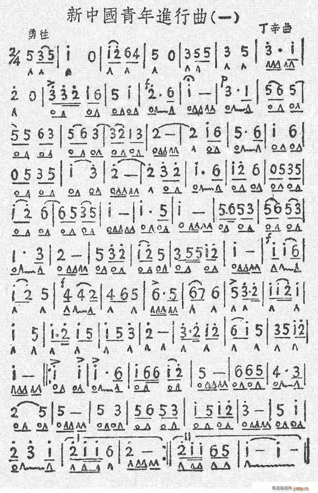 ���Ї������M(j��n)��(���ָ��V)1