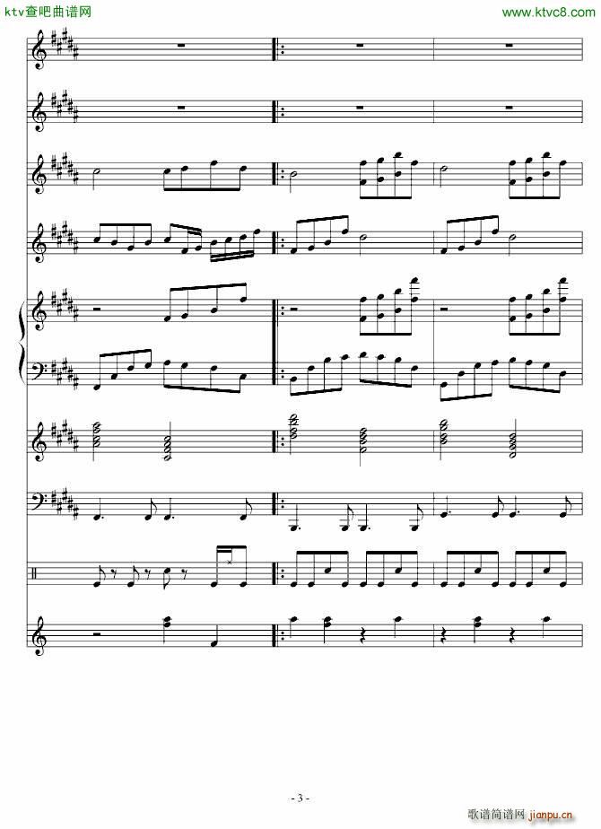 �����龉(����V)3