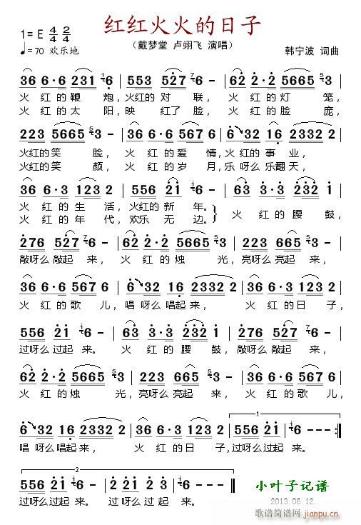 �t�t��������(���ָ��V)1