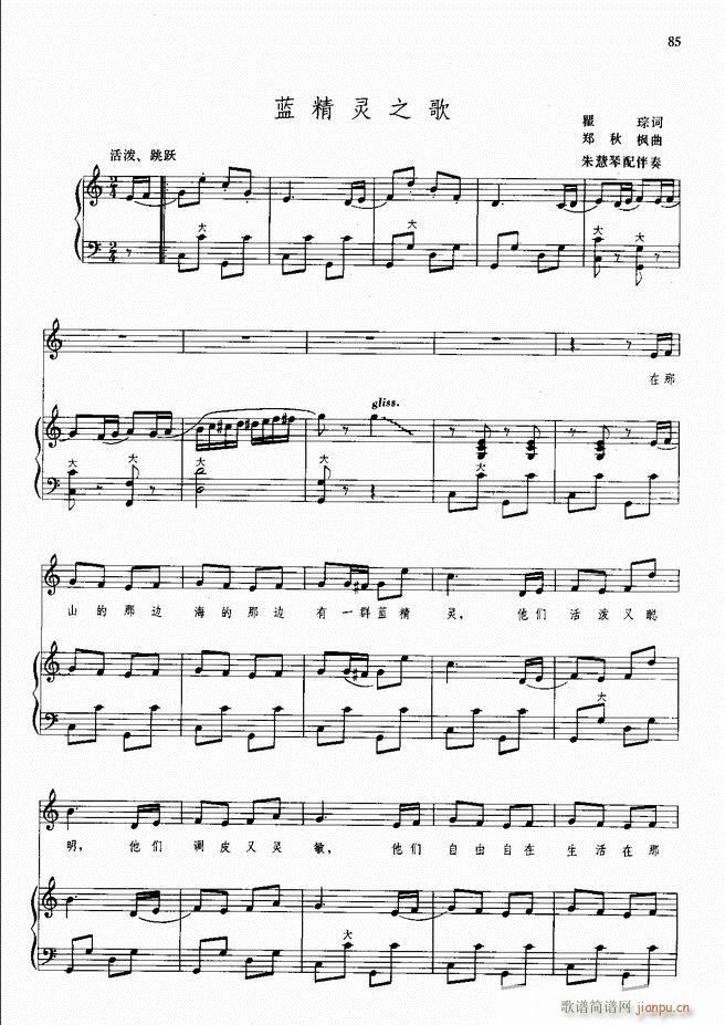 ���L(f��ng)�ٰ���ľ��� 51 98(���L(f��ng)���V)34