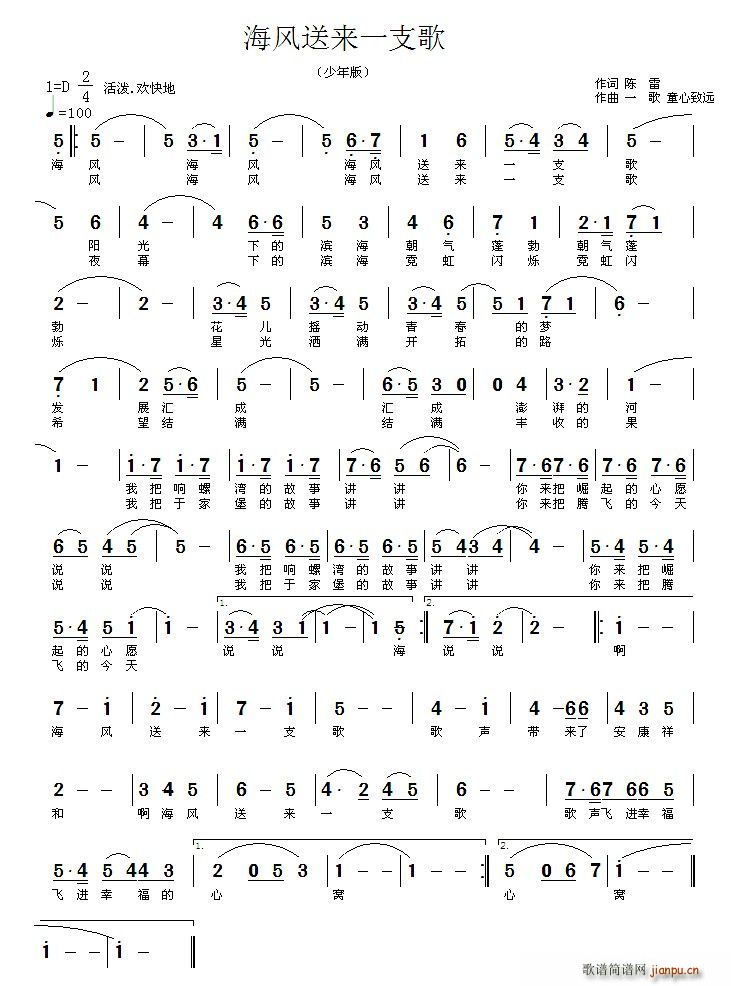 ���L(f��ng)�́�(l��i)һ֧��(���ָ��V)1