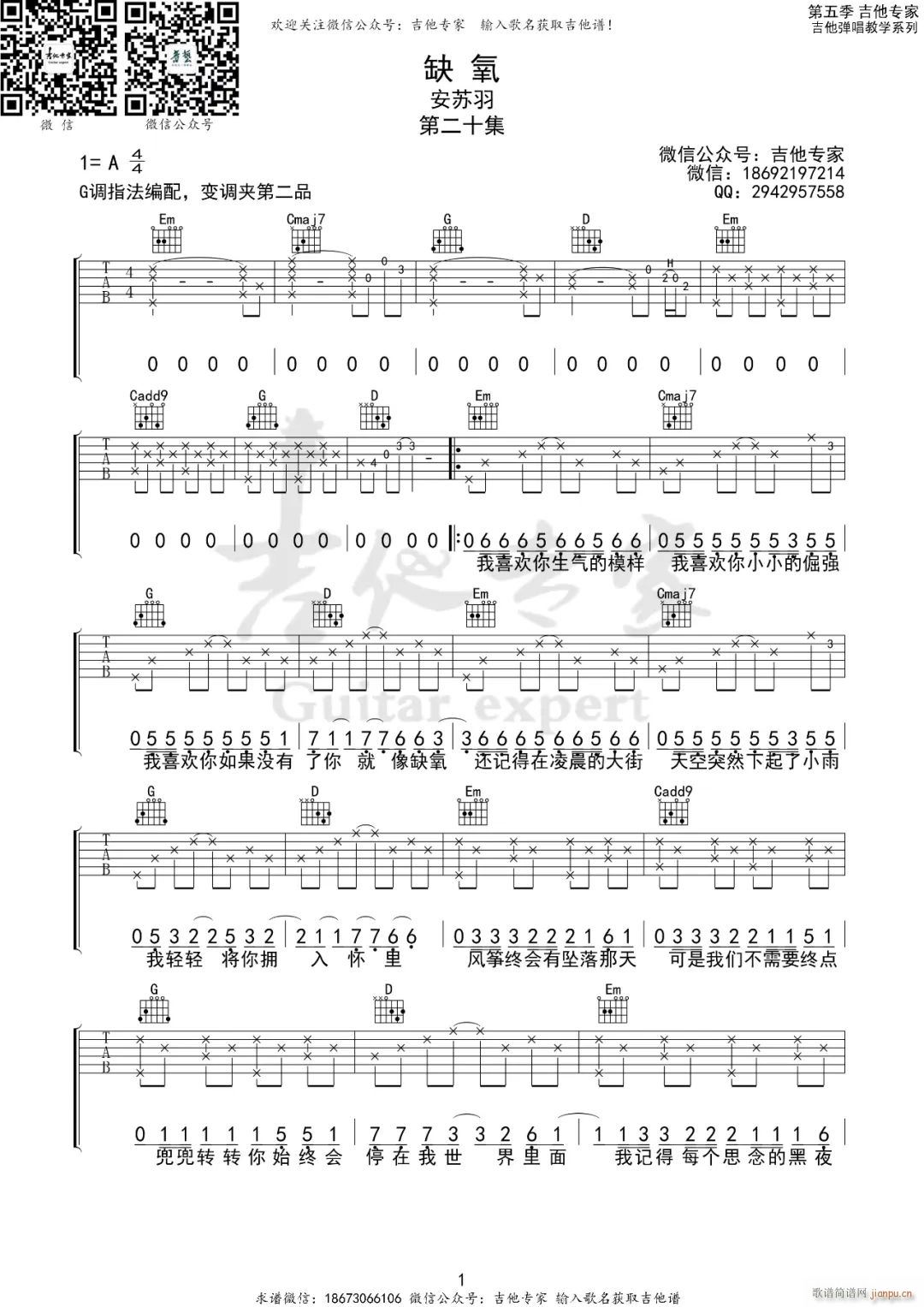 ȱ�� G�{ԭ�澎��(�����V)1