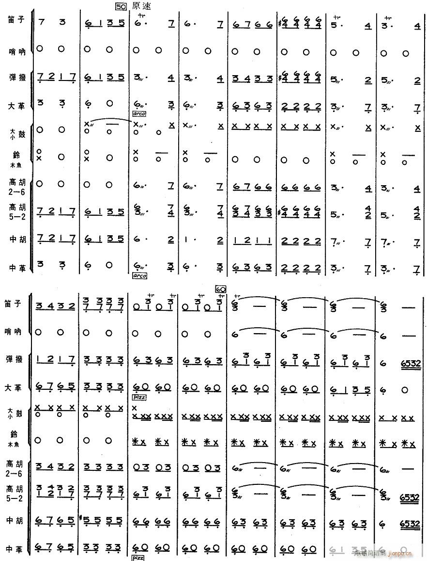 �½�����4(���V)1