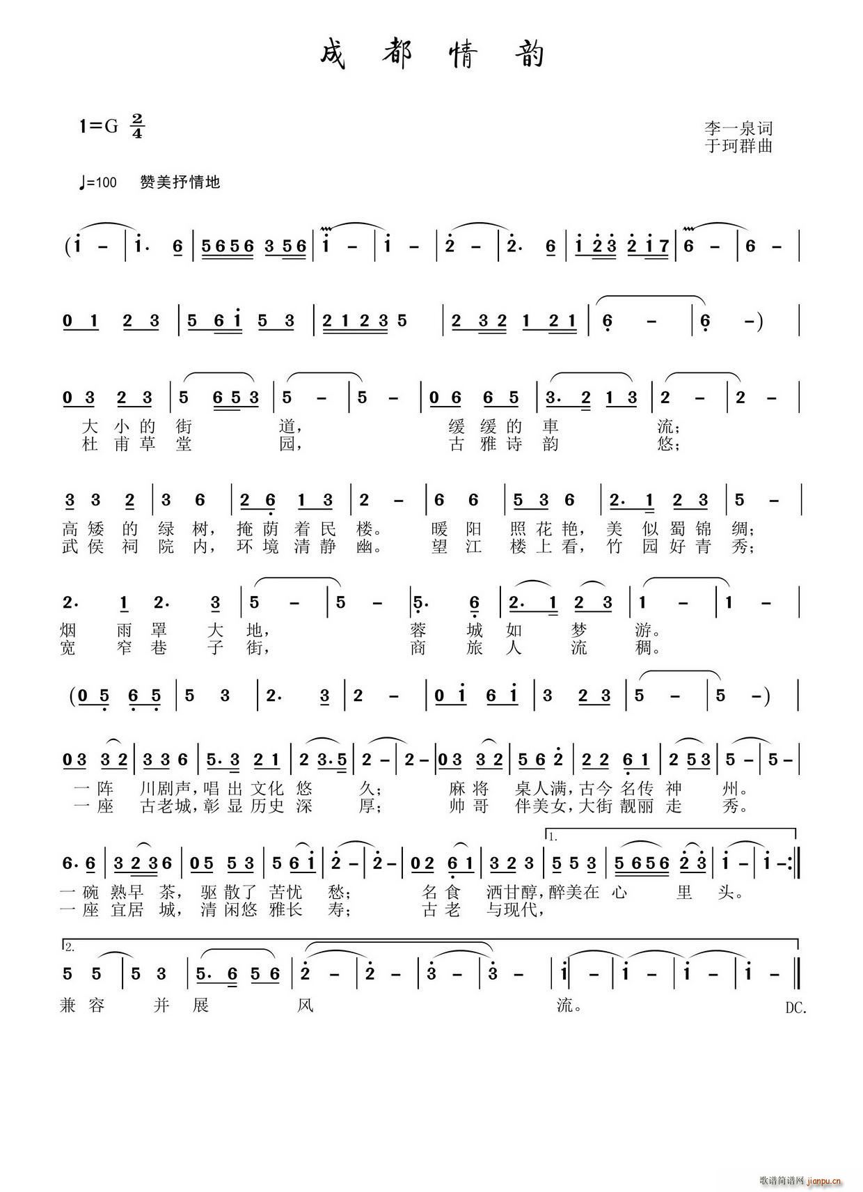 �ɶ����(���ָ��V)1