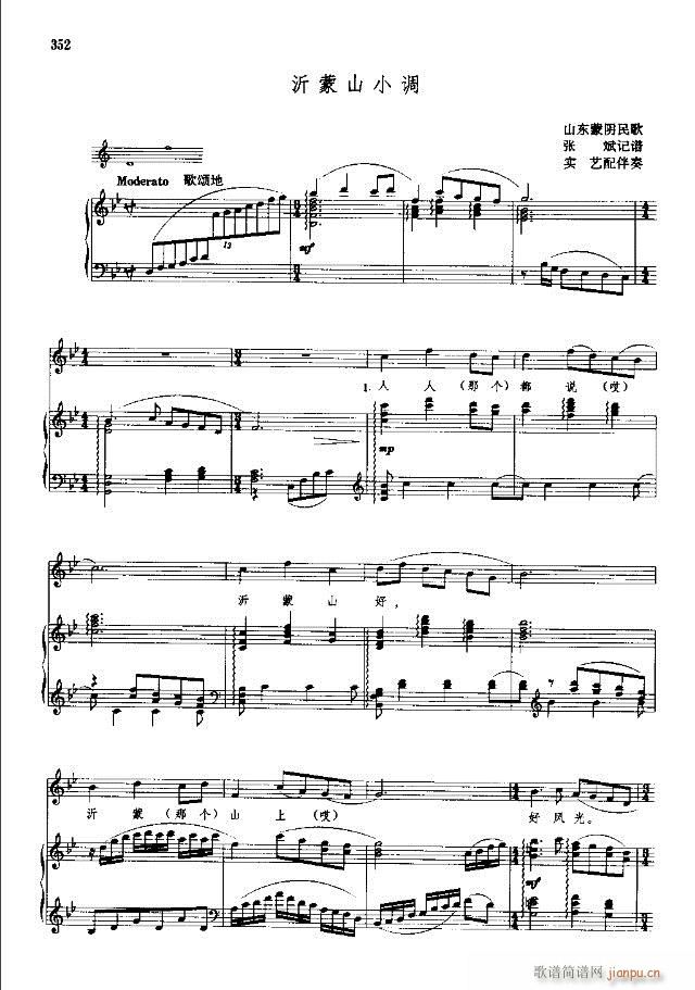 �Ї����g�����x  ��329-358��(xi��n)�V��(ʮ�ּ�����)24