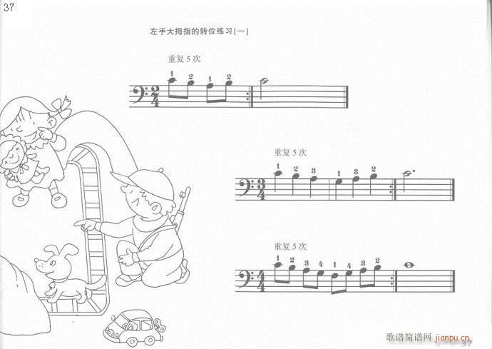 ��ָӖ����21-40(����V)17