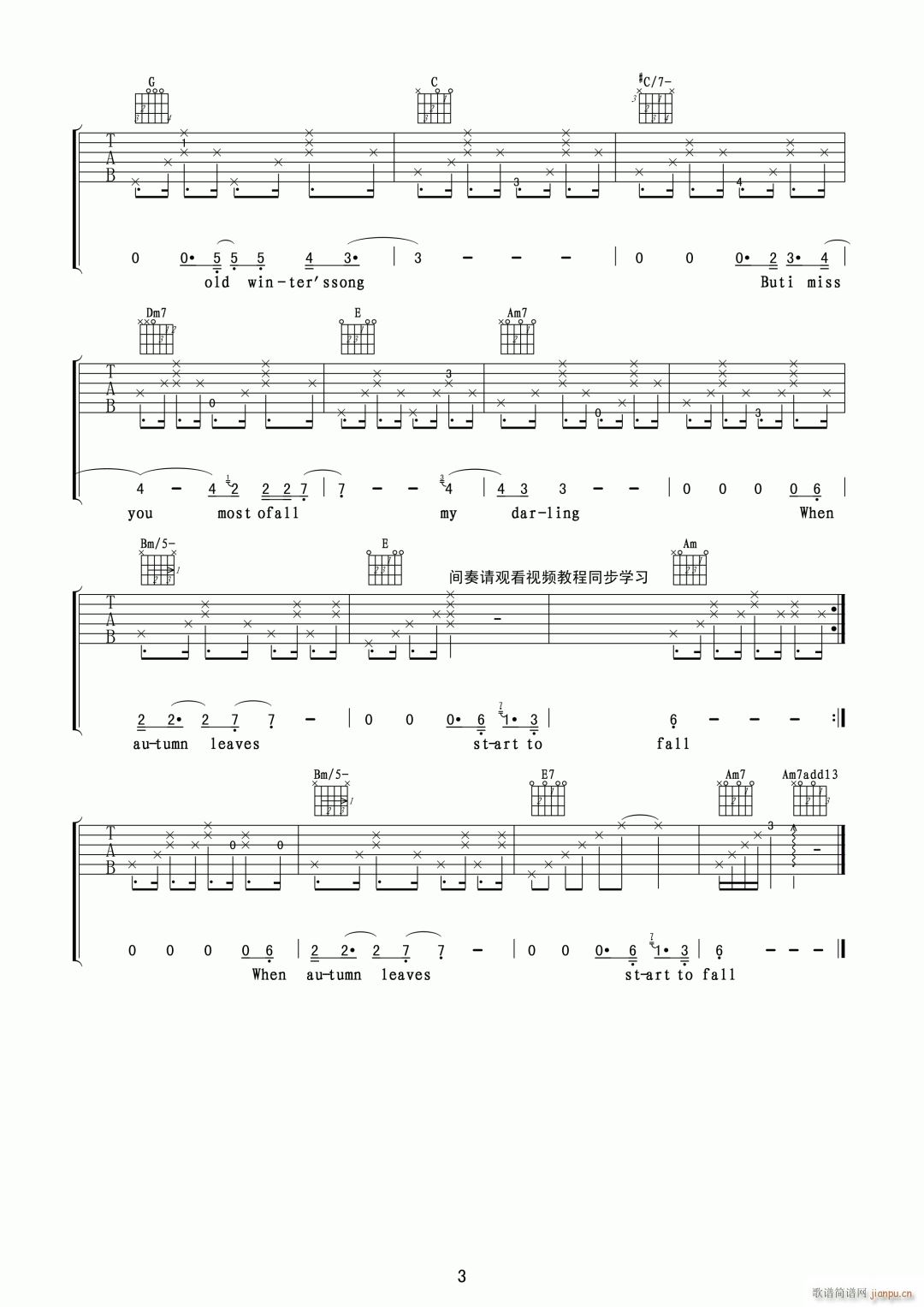 Autumn Leaves C�{ԭ��(�����V)3