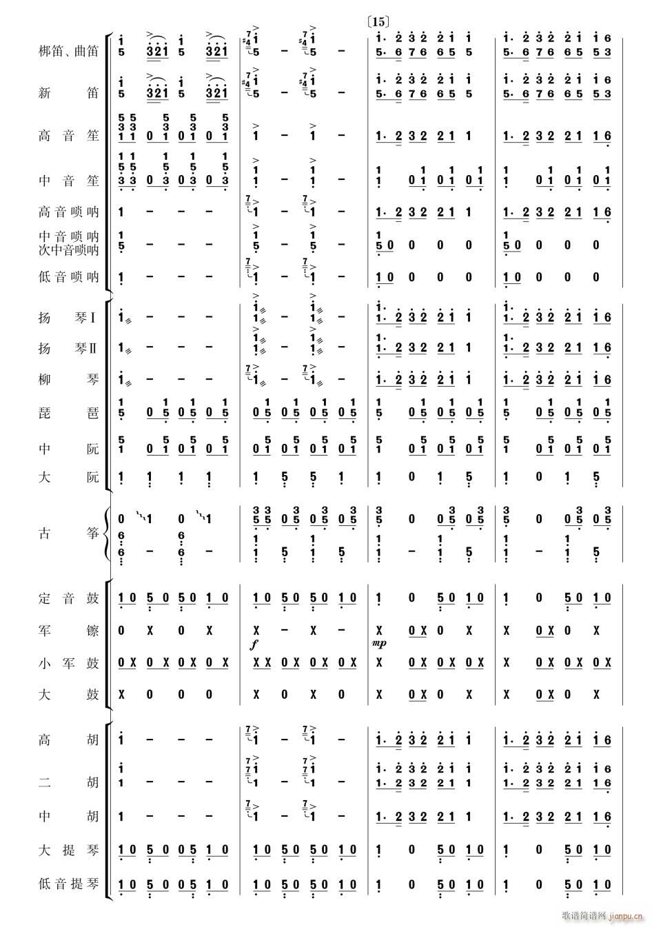 ����ϲӍ��߅կ4(���V)1