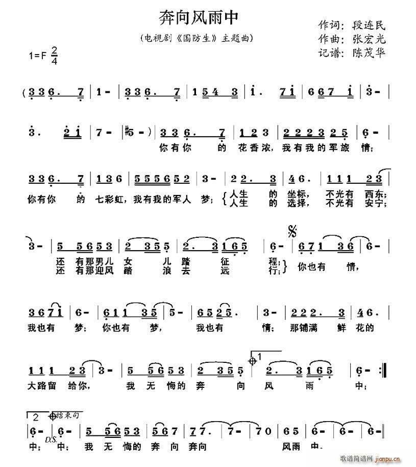 �����L(f��ng)���� �ҕ�� ������ ���}��(ʮ�ּ�����)1