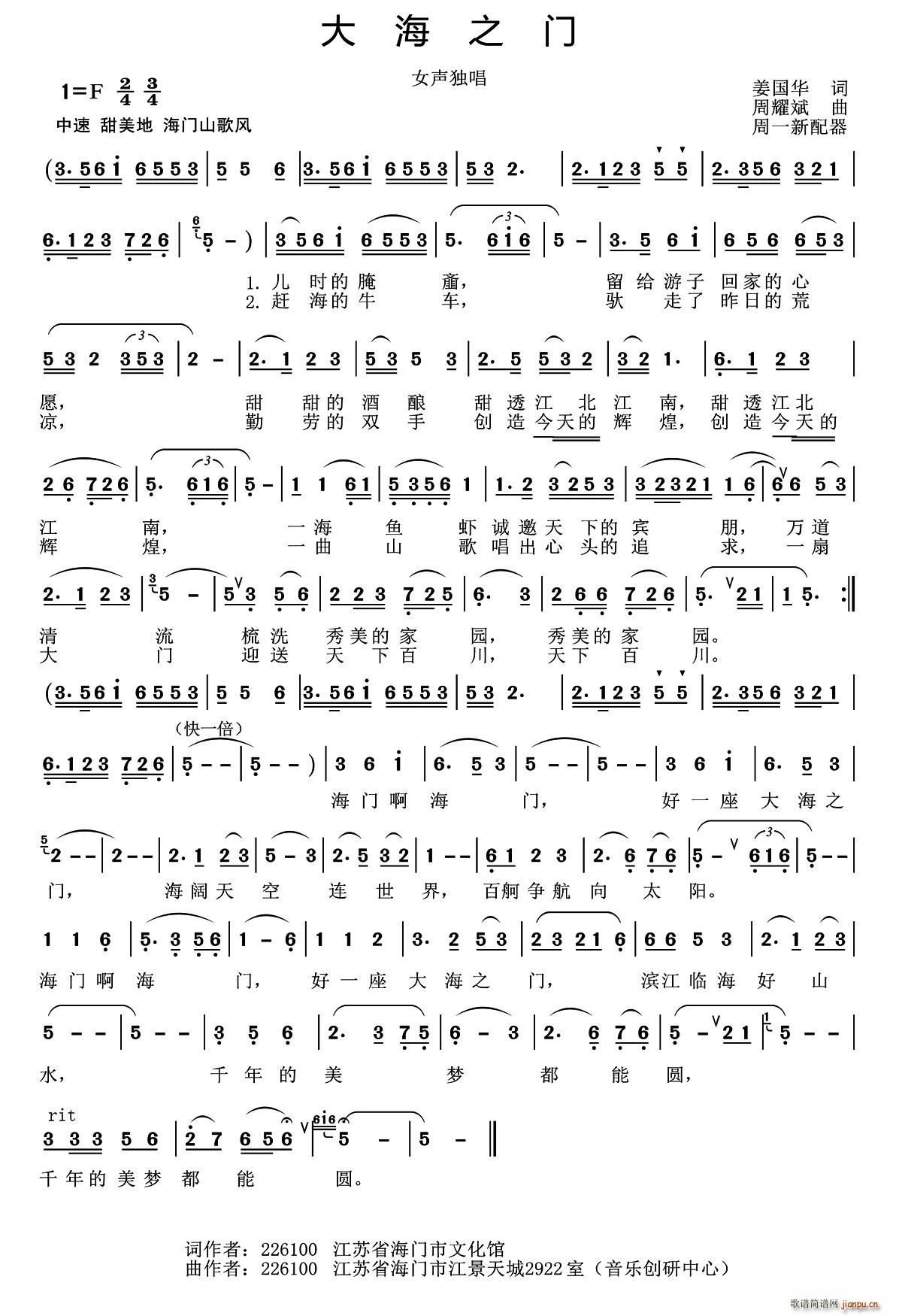 ��֮�T(m��n)(���ָ��V)1